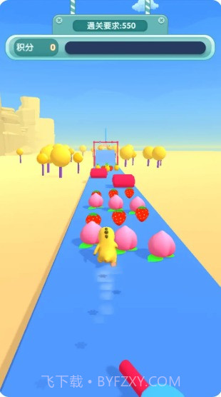 奶龙冲冲冲截图1 奶龙冲冲冲截图1