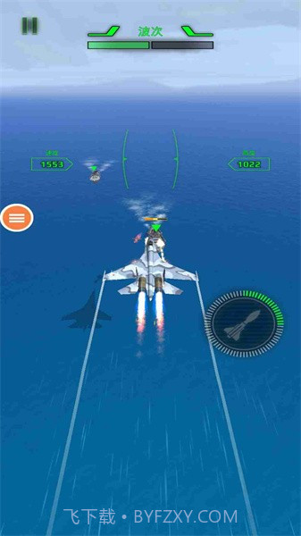 空军X战争截图2 空军X战争截图2