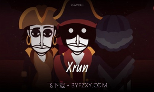 节奏盒子海盗模组截图2 节奏盒子海盗模组截图2