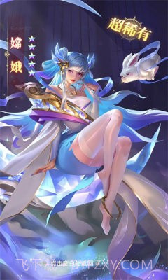 元气冒险团截图3 元气冒险团截图3