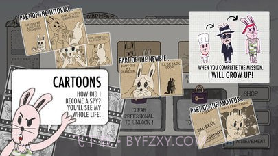 特工兔子截图3 特工兔子截图3