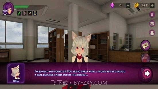 女子高中生僵尸模拟器汉化版截图2 女子高中生僵尸模拟器汉化版截图2