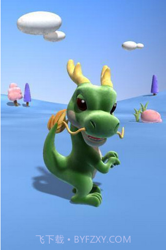 会说话的小龙截图3 会说话的小龙截图3