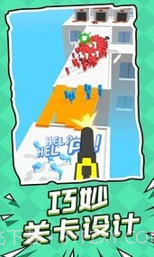 空战突击队截图3