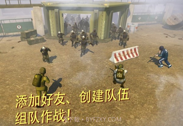 Tacticool截图3 Tacticool截图3