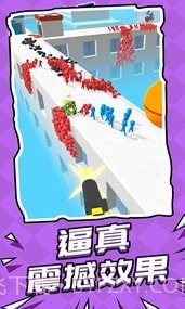 空战突击队截图2