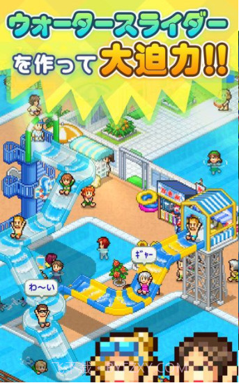 夏日水上乐园物语无限金币内购截图2 夏日水上乐园物语无限金币内购截图2