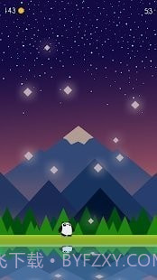 落下的灯截图1 落下的灯截图1