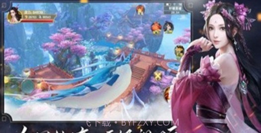 苍穹圣灵纪截图5 苍穹圣灵纪截图5
