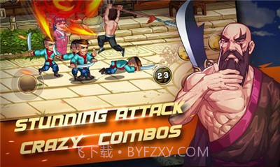 功夫风暴2无限金币截图2 功夫风暴2无限金币截图2