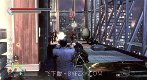 枪神周润发截图3