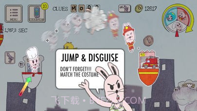 特工兔子截图1 特工兔子截图1