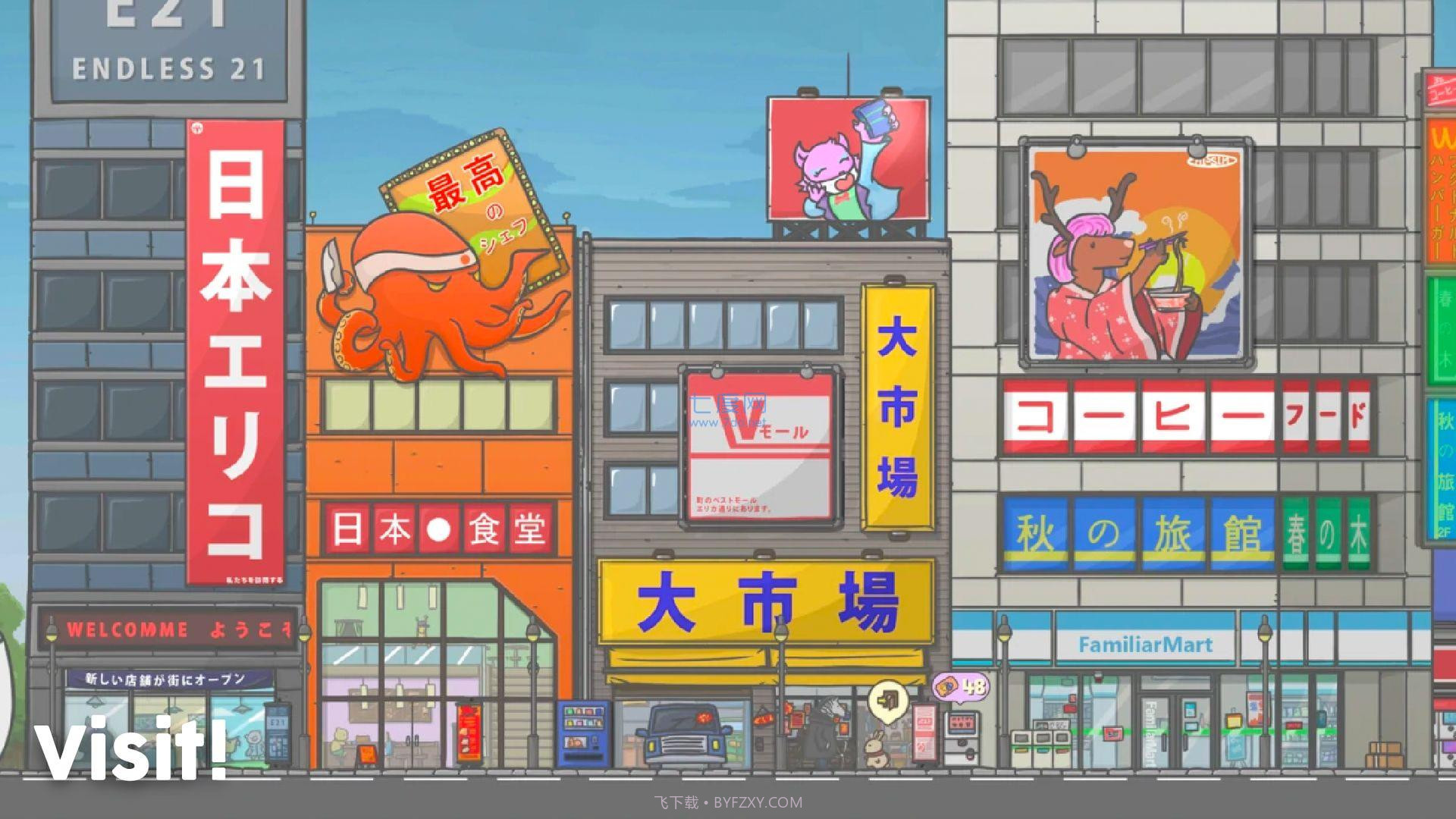 月兔冒险奥德赛(Tsuki)截图5 月兔冒险奥德赛(Tsuki)截图5
