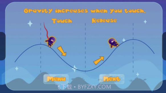 追月者截图2 追月者截图2