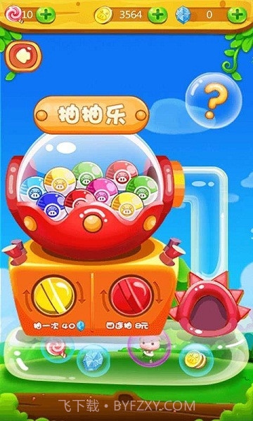 猪猪侠大作战截图2 猪猪侠大作战截图2