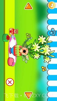 宝宝学插花截图5 宝宝学插花截图5