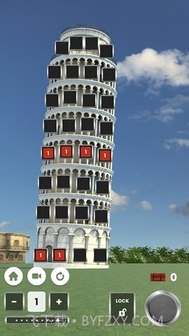拆除假岛截图3 拆除假岛截图3