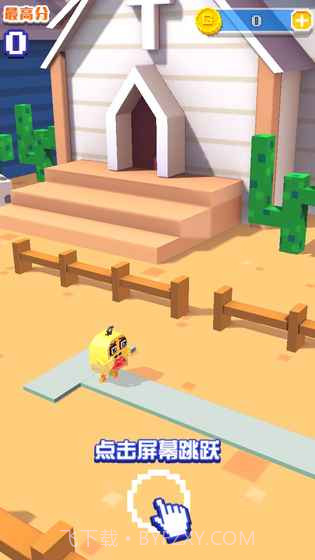 开心跳跳鸡截图2