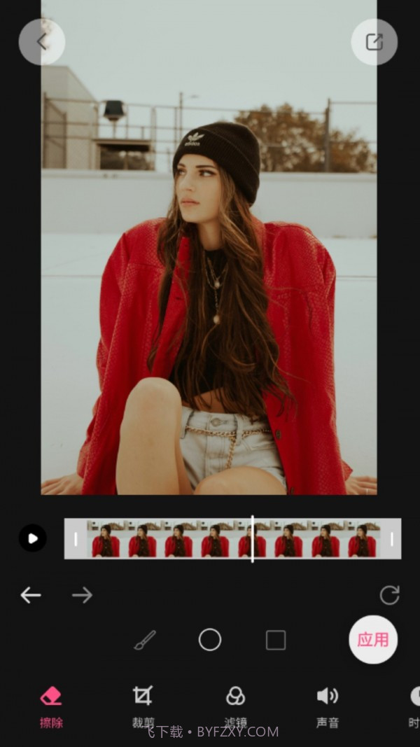 全栈去水印截图3