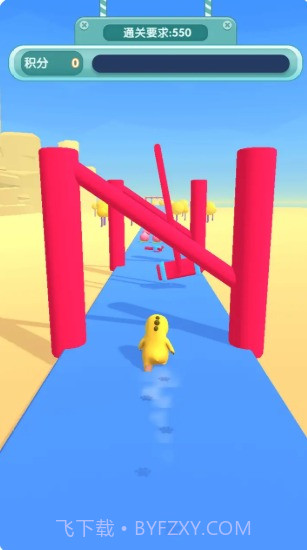 奶龙冲冲冲截图3 奶龙冲冲冲截图3