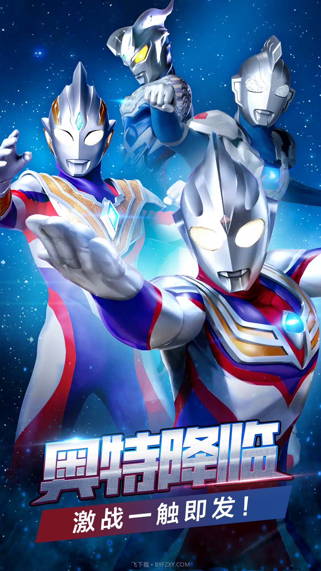 峡谷英雄截图1 峡谷英雄截图1