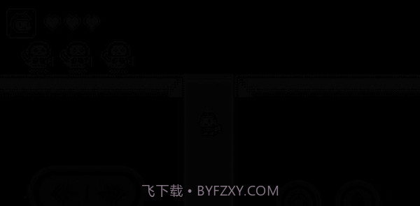 Homing截图4 Homing截图4