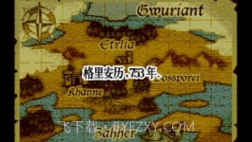 元素大战(悟饭版)截图2 元素大战(悟饭版)截图2