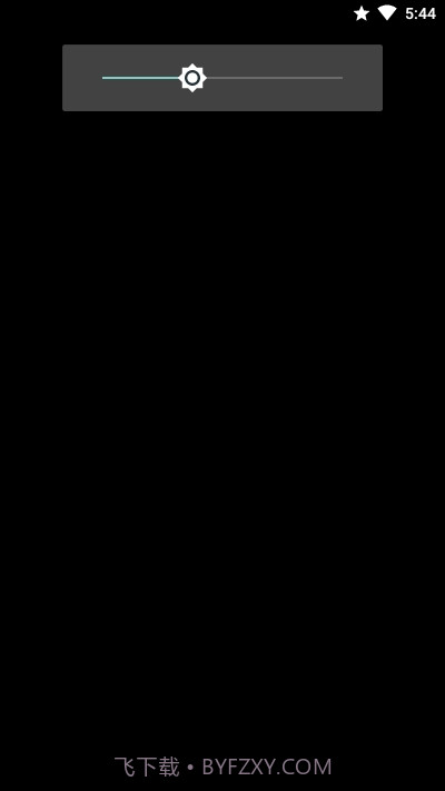 N20U Max Hz截图3 N20U Max Hz截图3