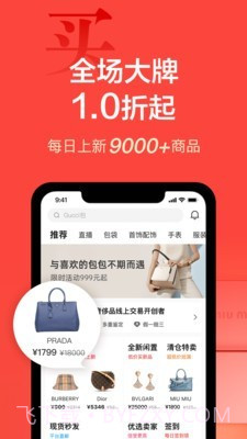 心上截图1 心上截图1
