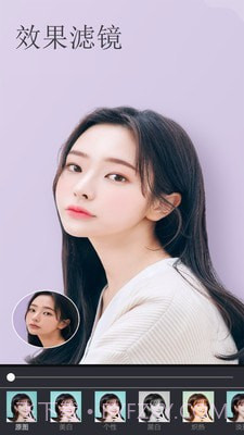 美白颜拍相机截图1 美白颜拍相机截图1