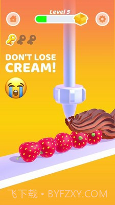 奶油大师截图1