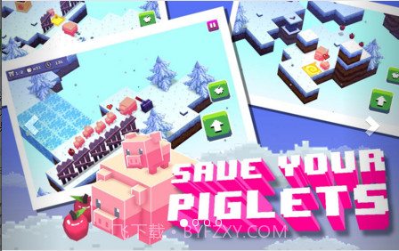 小方猪截图1 小方猪截图1