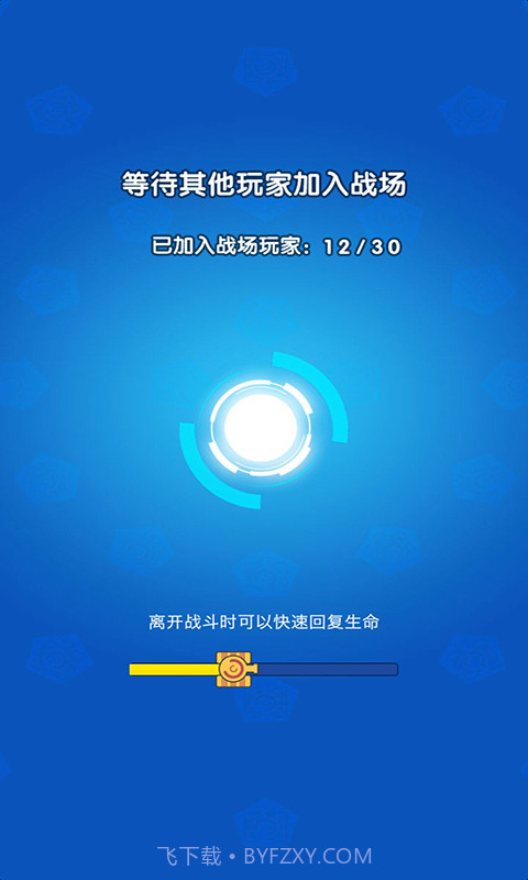 坦克传说截图5 坦克传说截图5