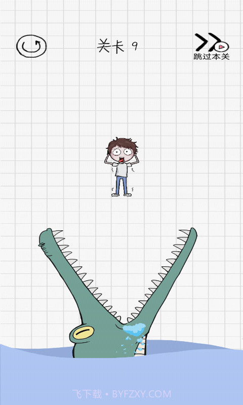 画个毛线营救截图1 画个毛线营救截图1