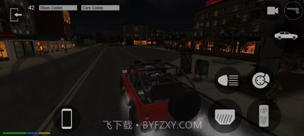 印度汽车和自行车2截图3 印度汽车和自行车2截图3