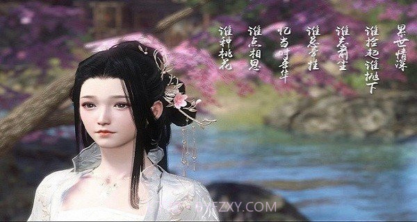 大宋映画编辑器截图1 大宋映画编辑器截图1