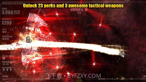 危险节奏截图4 危险节奏截图4