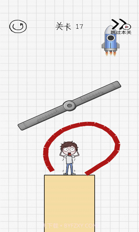 画个毛线营救截图5 画个毛线营救截图5