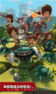 部落对抗赛截图3