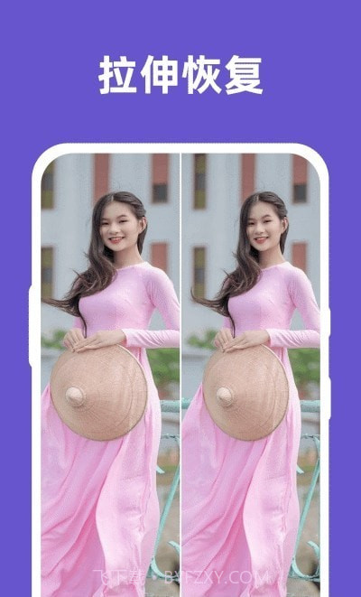 微图恢复清晰大师截图4 微图恢复清晰大师截图4