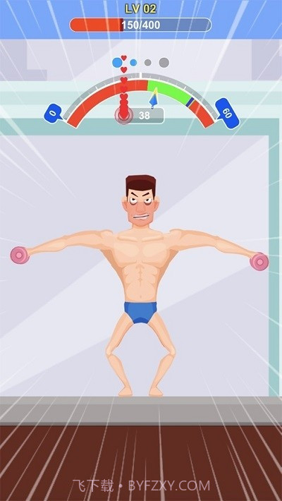 宅男变身记截图2 宅男变身记截图2