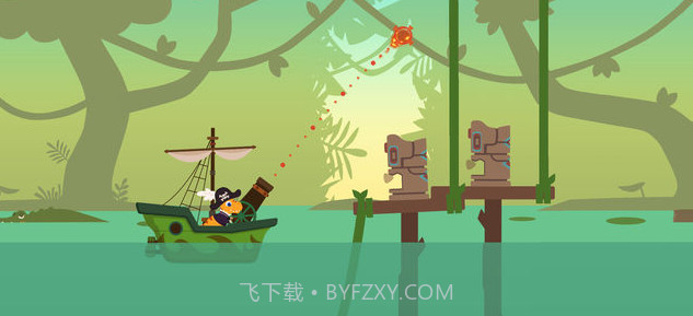 恐龙海盗船APP截图2