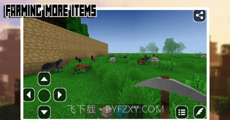 工艺城堡截图3 工艺城堡截图3