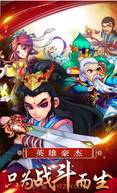 诸神之巅丘比特截图2 诸神之巅丘比特截图2