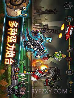 疯狂小鸟大战僵尸合金战车截图2 疯狂小鸟大战僵尸合金战车截图2