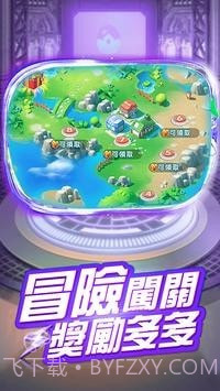 萌宠养成日记截图2 萌宠养成日记截图2