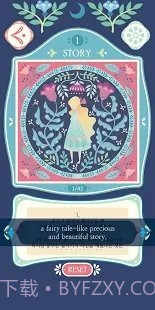 PicrossLuna3截图1 PicrossLuna3截图1