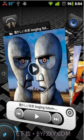 TSF桌面(TSF Shell)截图3 TSF桌面(TSF Shell)截图3