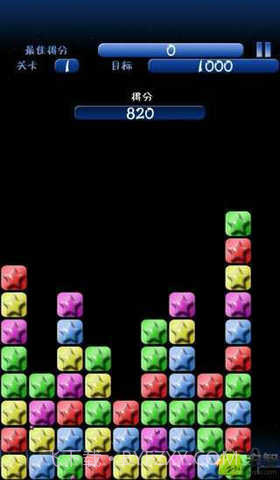 消灭星星(暑假版)截图4 消灭星星(暑假版)截图4