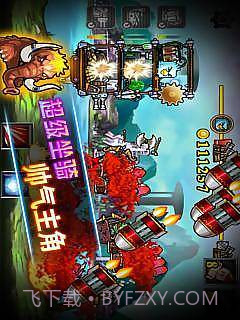 疯狂小鸟大战僵尸合金战车截图4 疯狂小鸟大战僵尸合金战车截图4